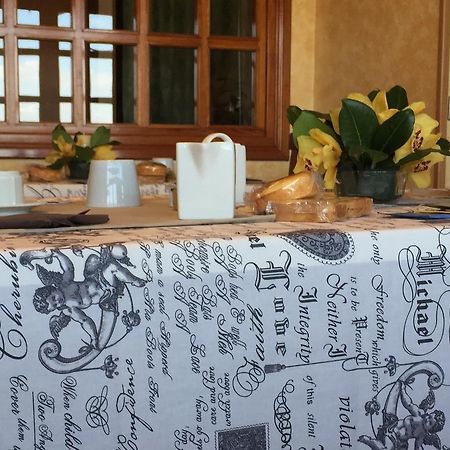 B&B Stellato House Рим Экстерьер фото